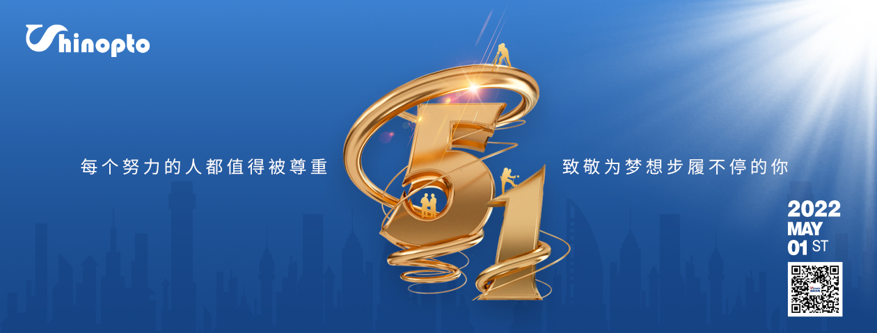信欧网站.jpg