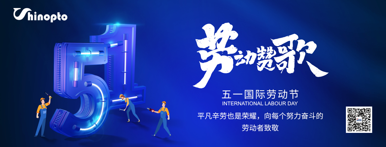 信欧网页.jpg