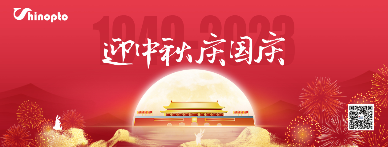 信欧网页.jpg
