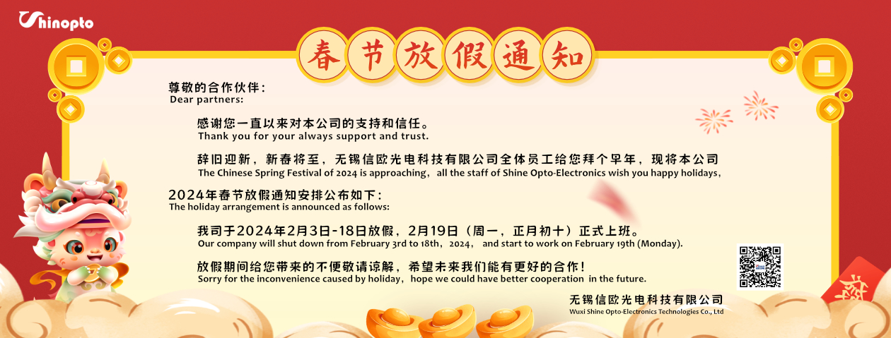 信欧网页.jpg